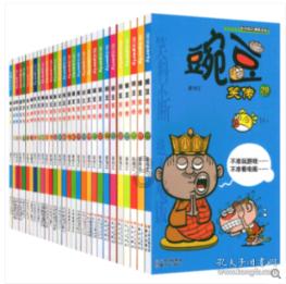 我正在思考问题，孩子在一旁打岔，怎么教育？游戏画面