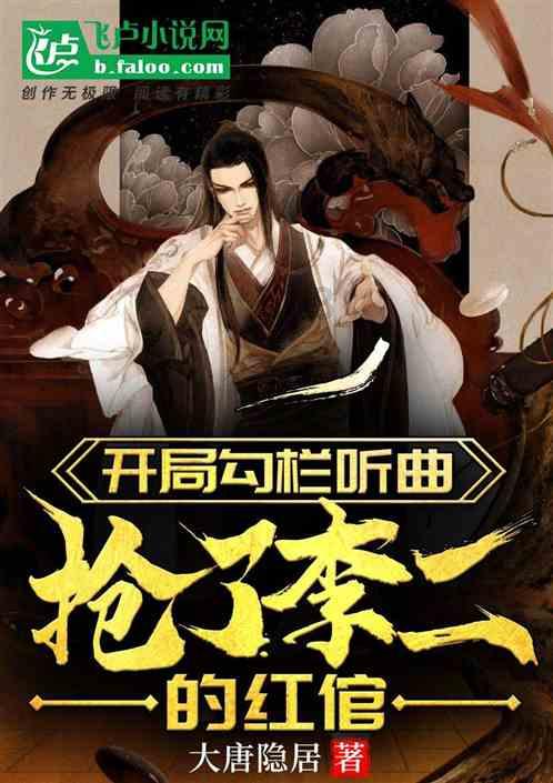 国产x86兆芯KX-6000G跑分首曝